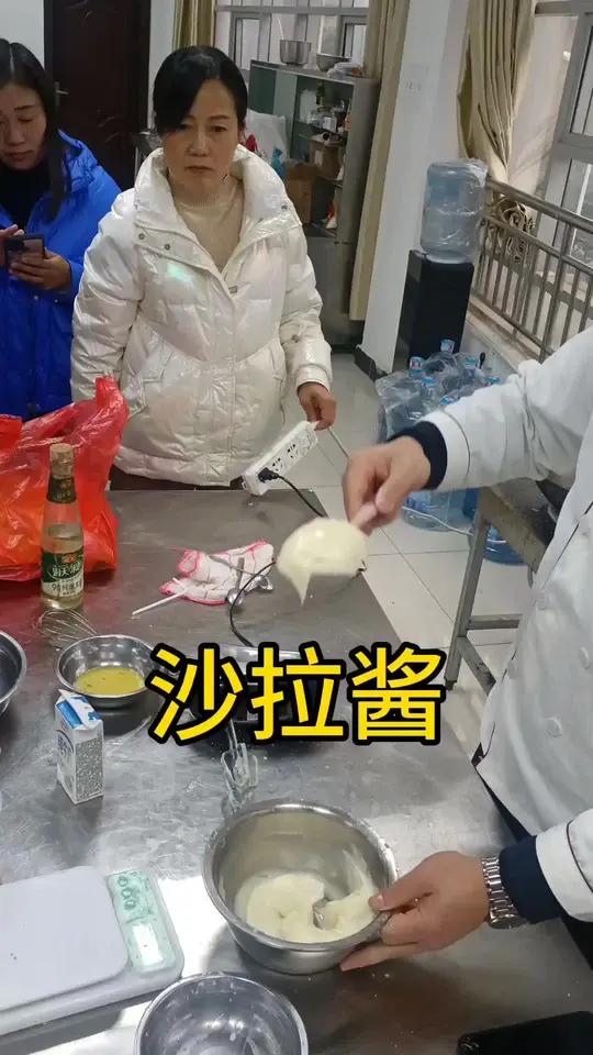 没有科技狠活的沙拉酱!