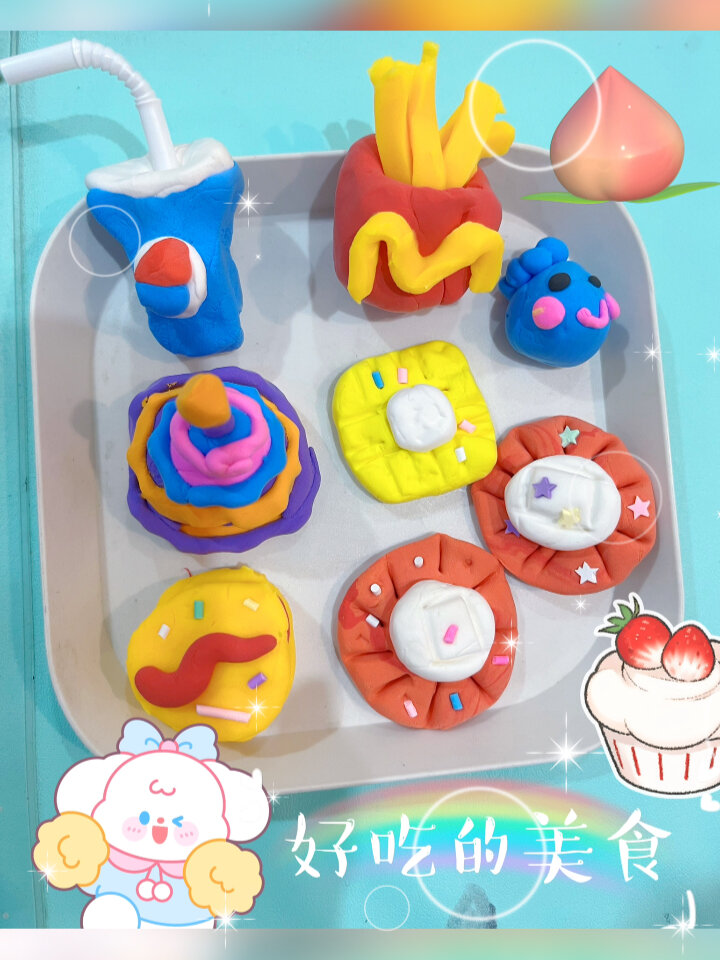 幼儿园小朋友彩泥小制作