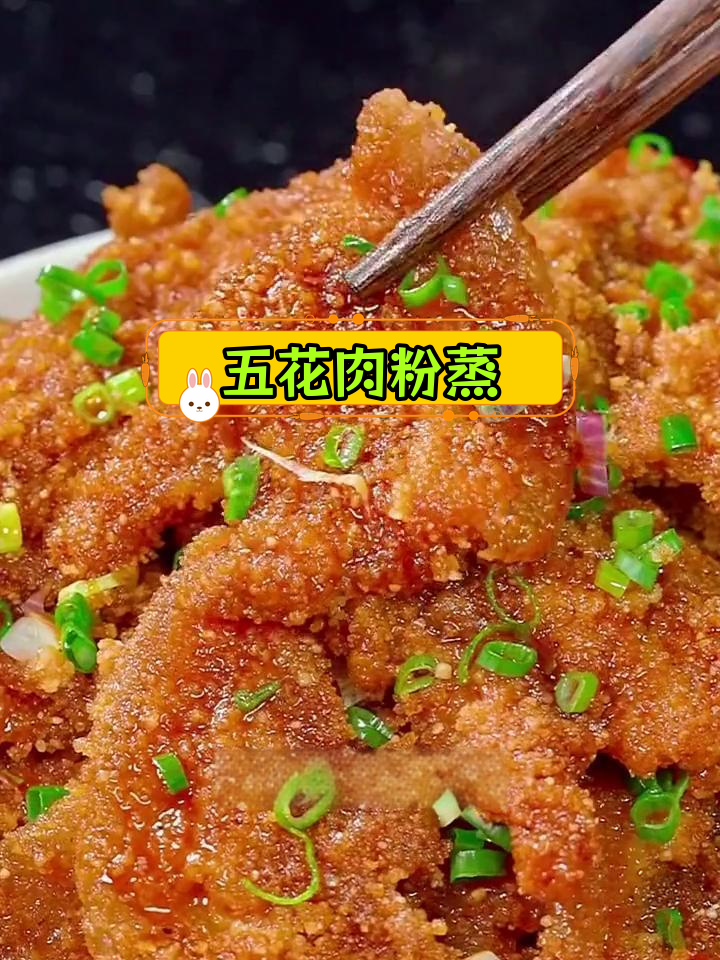 小米五花肉,香而不腻的营养美味