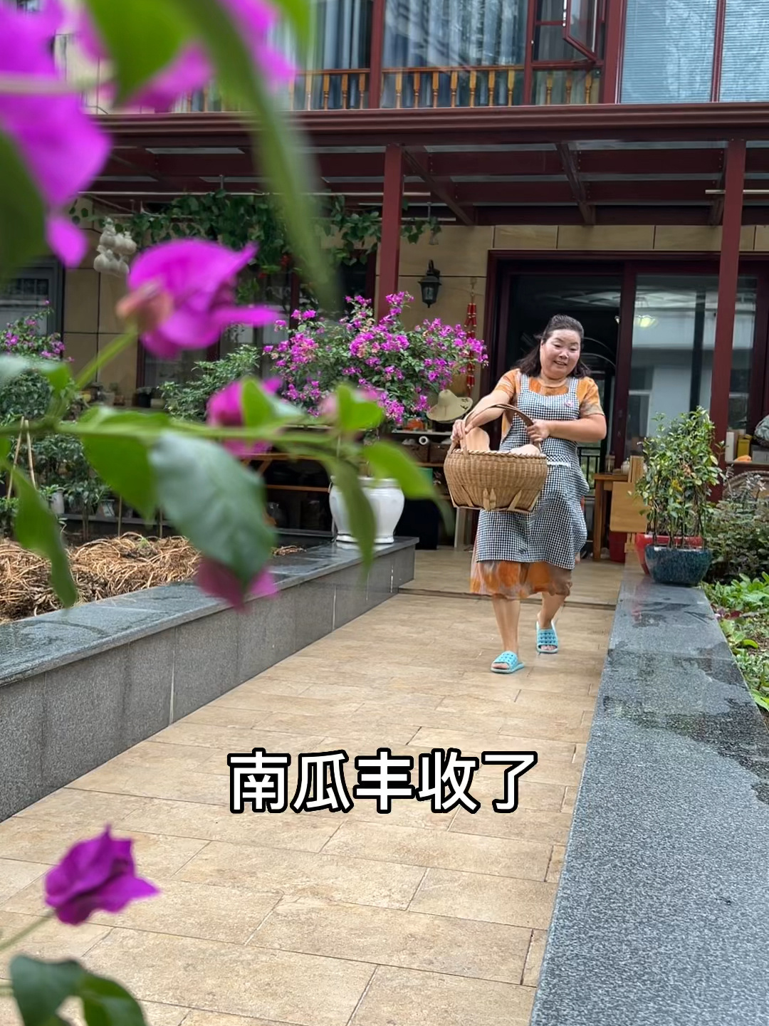 南瓜的几种做法