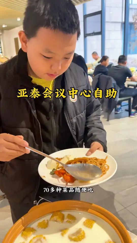 19.9中式西式早餐自助只要你开心
