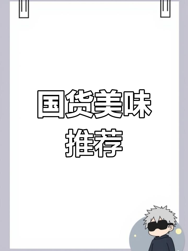松软牛角包,爆浆夹心,三种口味超赞!