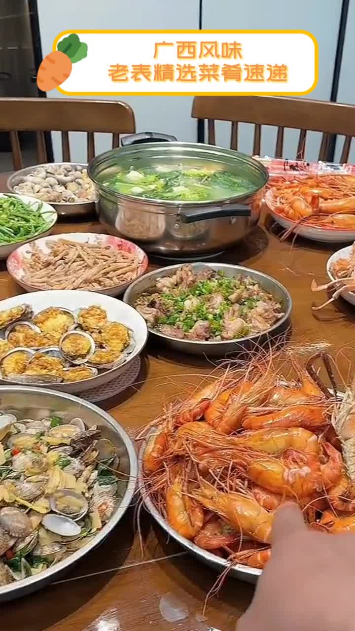 广西风味,老表精选菜肴速递
