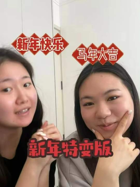 在年画娃娃的路上越走越远……