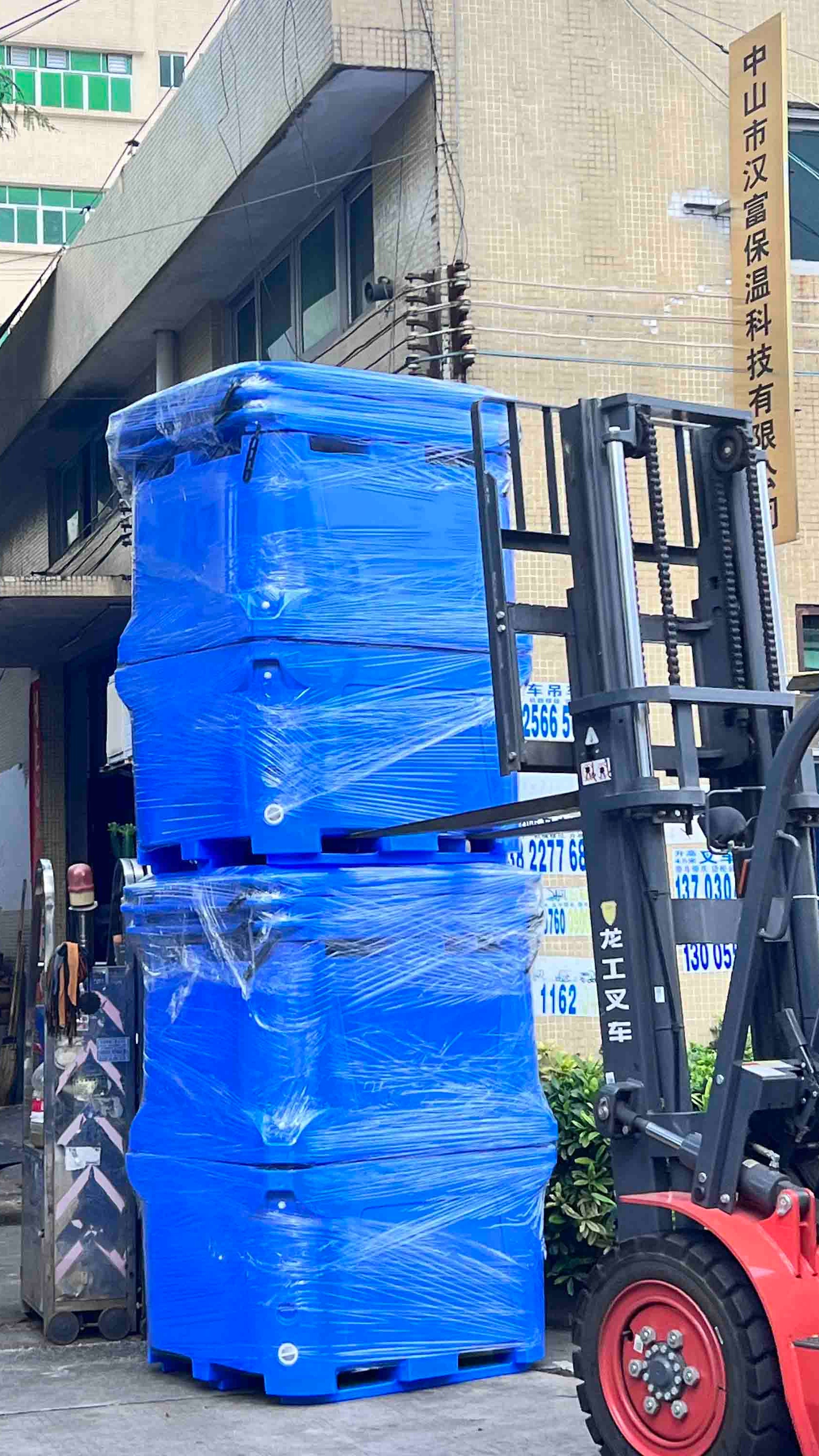中山汉富海鲜保温箱冷藏水产活鱼大容量冷链运输箱