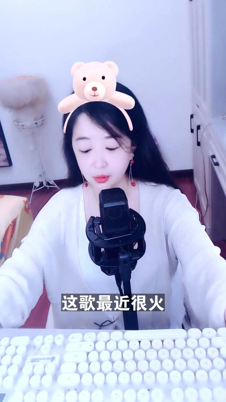 重庆土豆 点击头像来我直播间吧~
