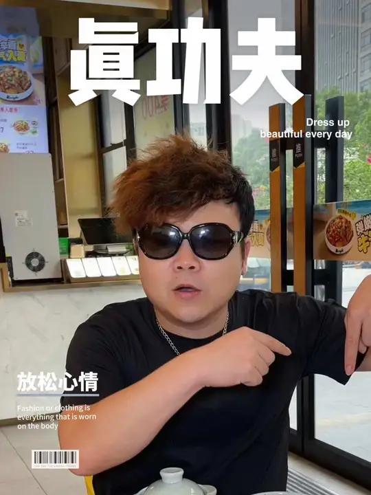 真功夫双人餐39.9?真功夫快餐 真功夫超值回归 放假开始全国巡吃 省饭课代表!