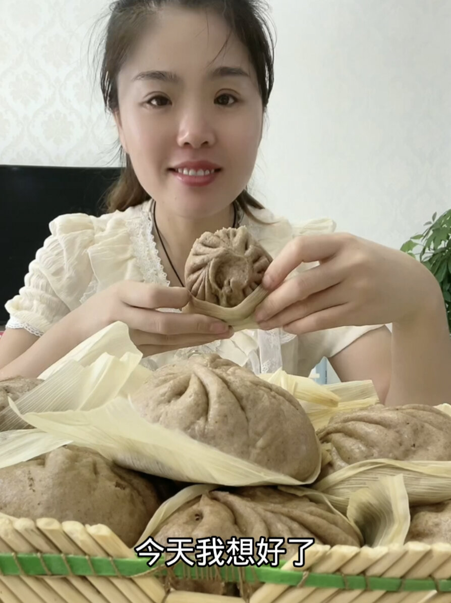 蚂蚱菜包子