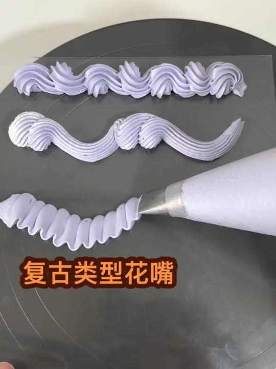 生日蛋糕裱花教程 人气蛋糕推荐 蛋糕学习 来学做个卡通蛋糕吧 花嘴推荐,左下角同款