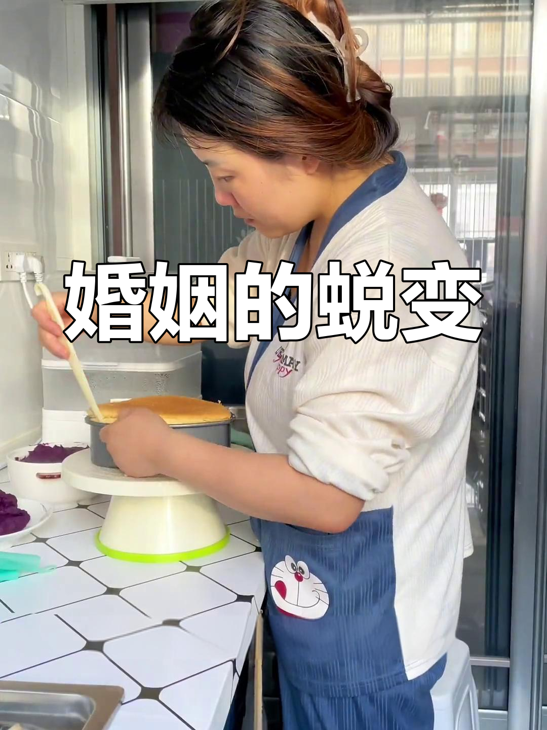 12年婚姻,酸甜苦涩尽尝,四口之家携手共度风雨