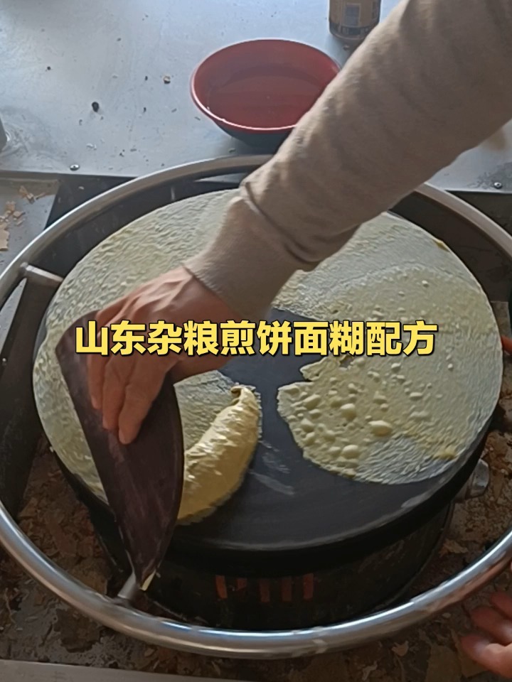 山东杂粮煎饼面糊配方