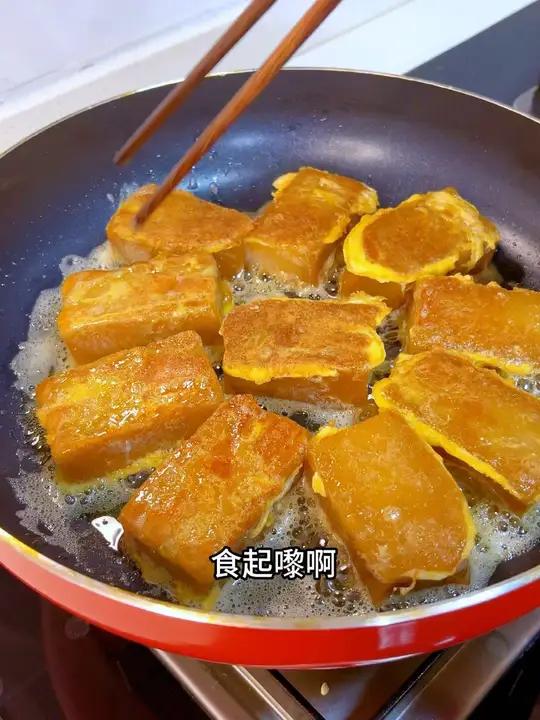 贺年的糕点要提早学尤其是这个椰汁红糖年糕