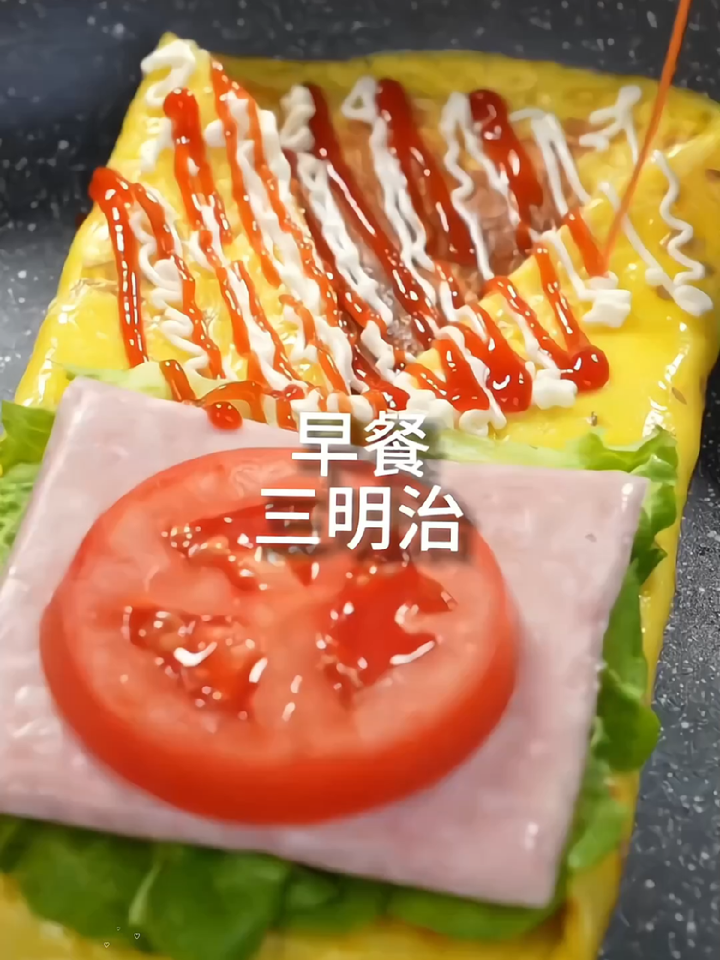 几分钟就能搞定的早餐鸡蛋三明治,营养又好吃