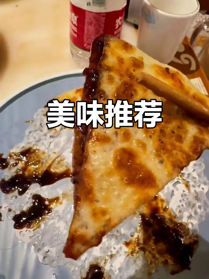 聚宝源的羊腿肉、麻酱烧饼和老酸奶都值得一试
