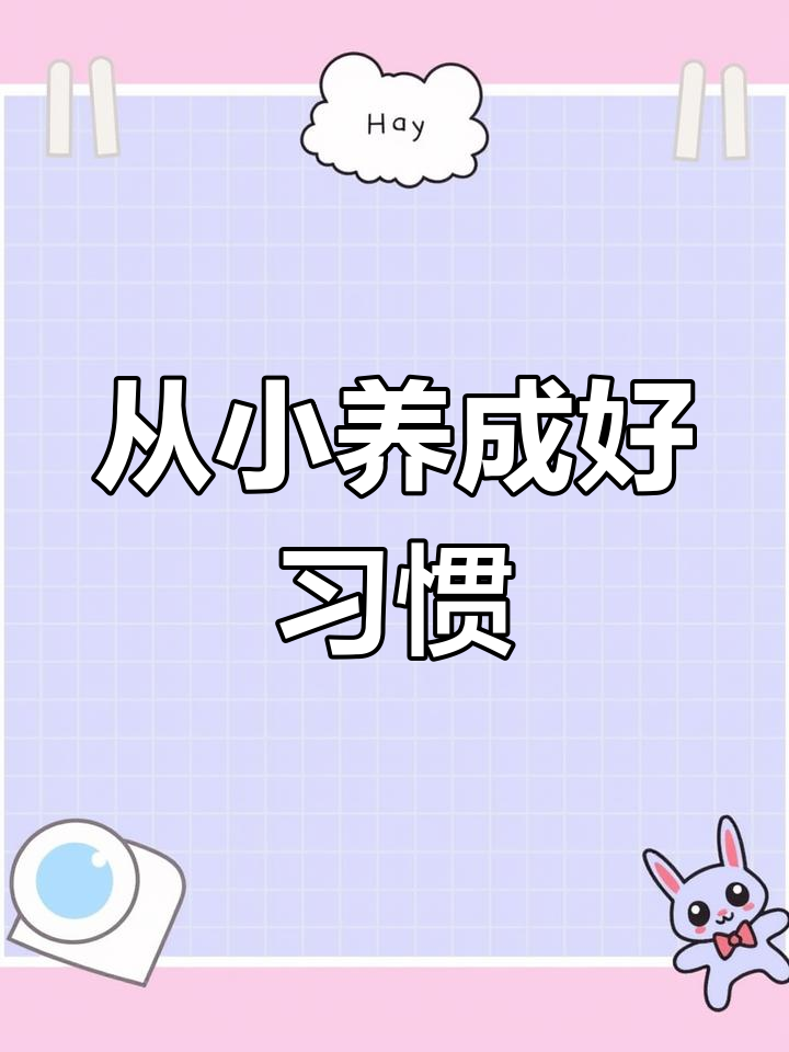 达芬奇画鸡蛋的秘密:看似简单却蕴含深意