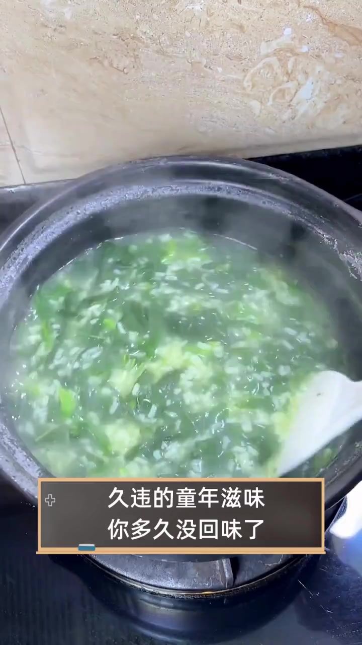 久违的童年滋味,你多久没回味了