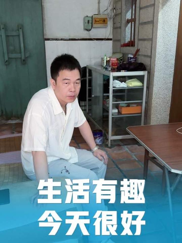 我和老妈的日常，闽南有破柴头习俗，婚前一天办桌