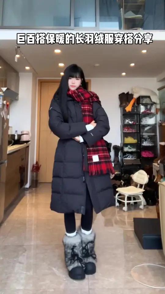 冬天保暖又显瘦的长款羽绒服分享