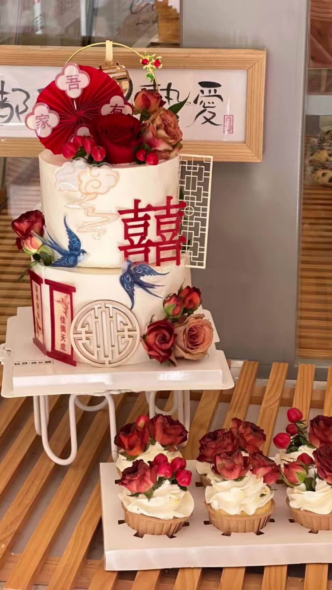 定婚蛋糕 这款定婚蛋糕是你要要的吗?