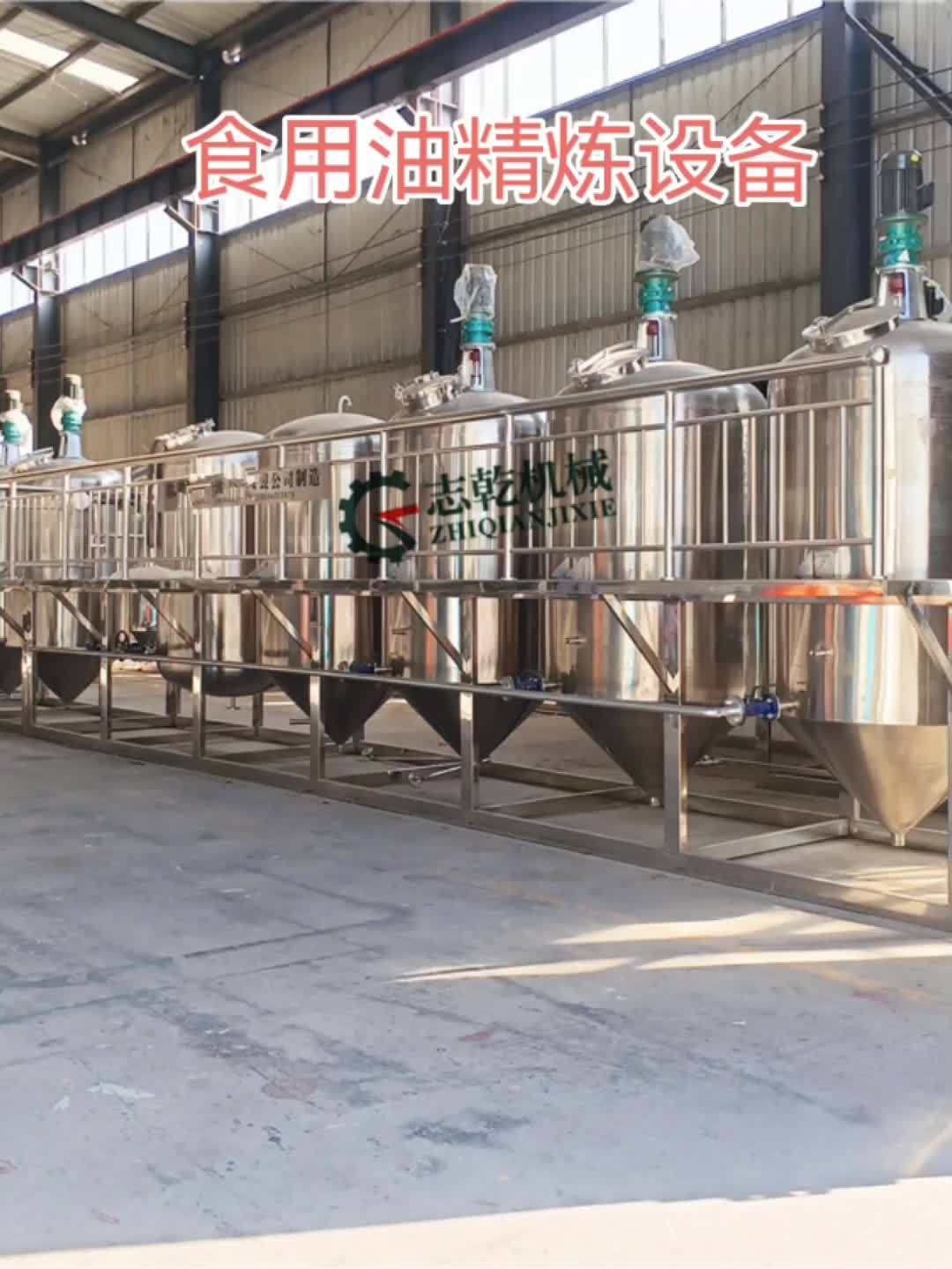 我要上热门 山茶油加工厂全套设备,茶籽精炼设备,核桃油成套设备,胡麻油榨油设备 小本创业好