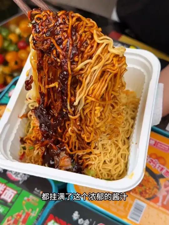 「白象」盒装火鸡面拌面火鸡/小龙虾葱油滋味组合方便面速食6盒ZB