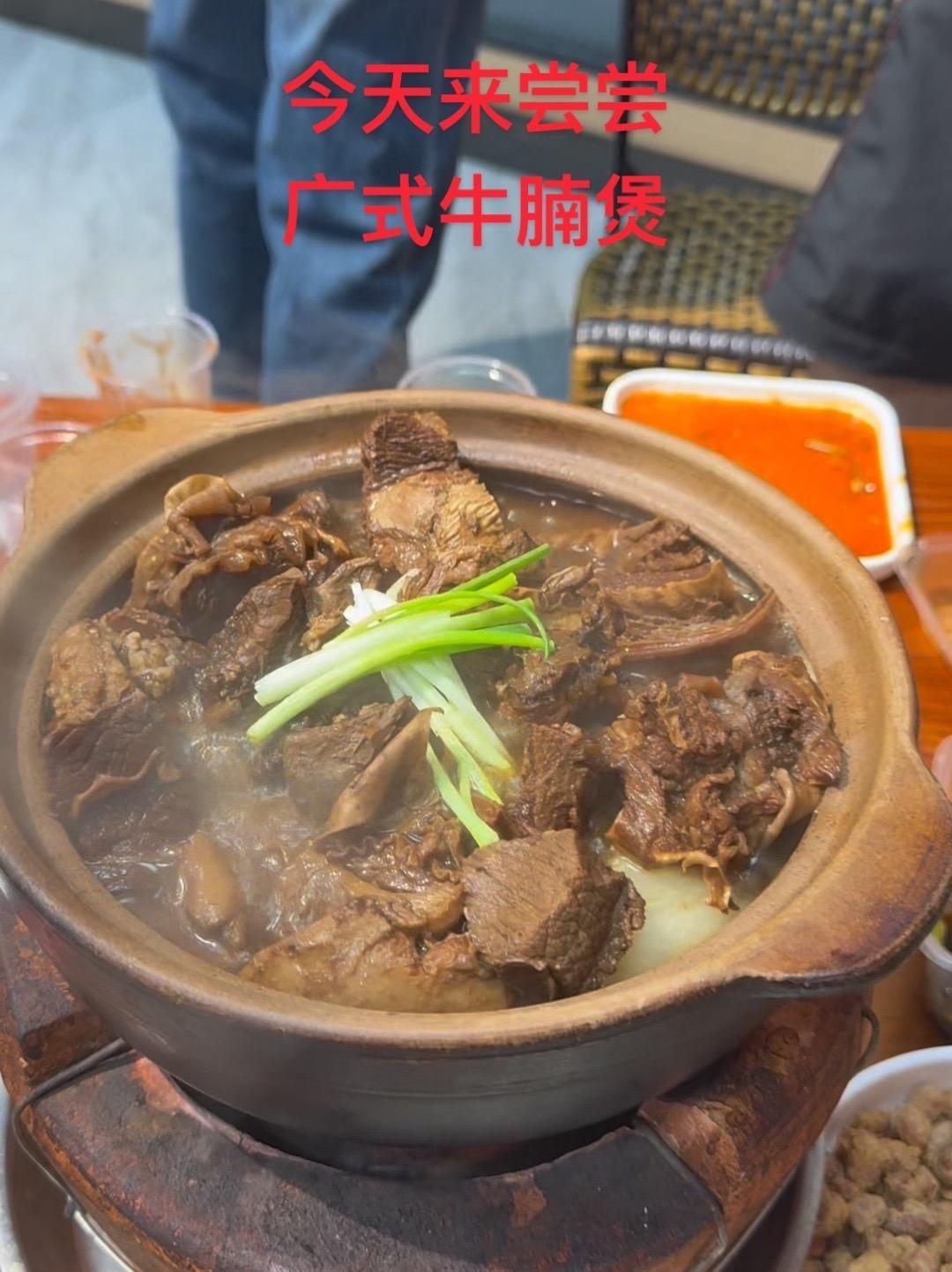 广式牛腩煲,尝尝怎么样 万邦阿飞 餐饮找阿飞 广式牛腩煲 郑州阿飞配料 牛腩煲酱料