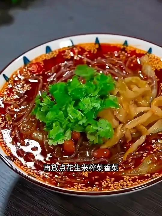 简单方便好吃的酸辣粉做法