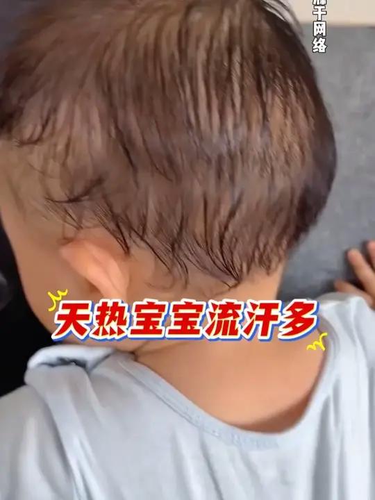山药牛肉粥,鲜美软糯易消化