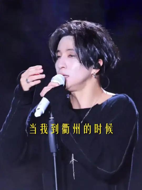 薛之谦化身“鸭头推广大使”,疯狂安利衢州鸭头,看来真的被好吃到啦!