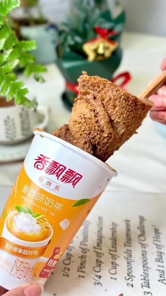 不开火爆改香飘飘我的小蛋糕next lever啦