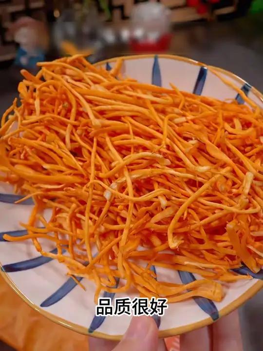 精选新鲜深山虫草花北虫草金虫草煲汤炖汤炒菜营养食材高山虫草花优质农产品好虫草鲜着吃好吃又营