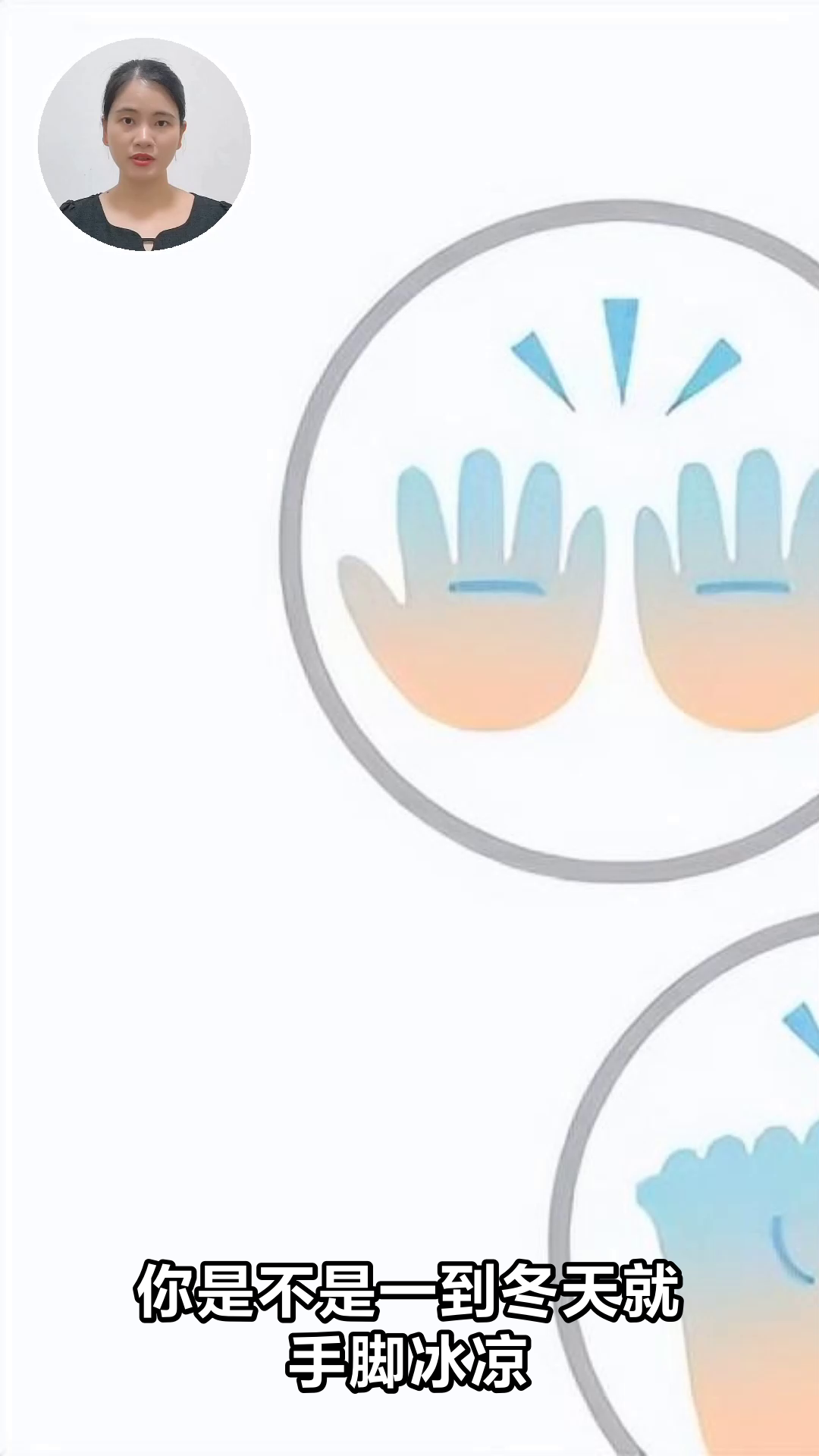 腊八粥加黑米，补肾又养颜