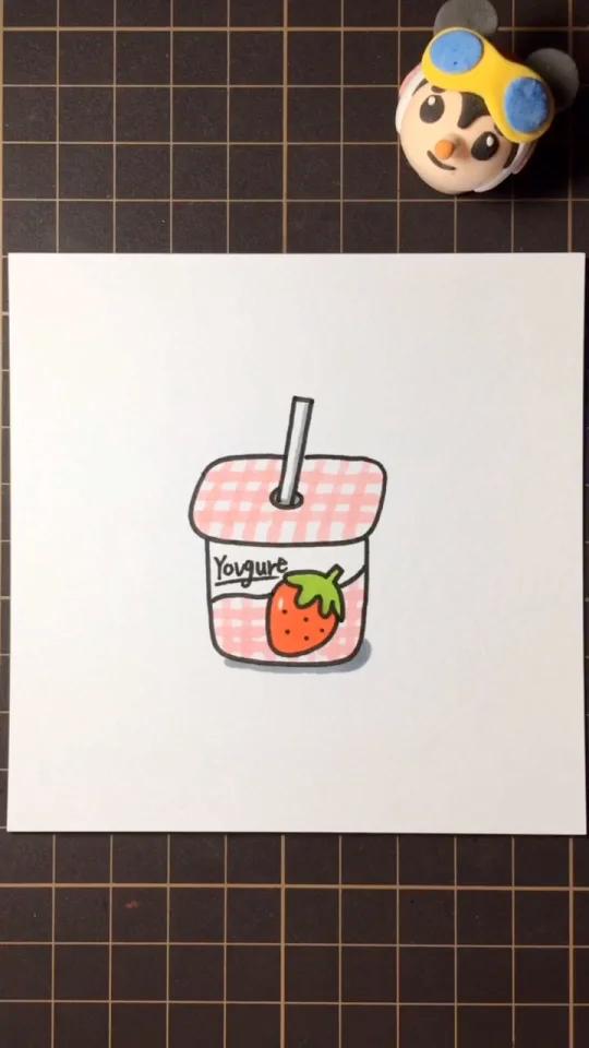 草莓味酸奶简笔画