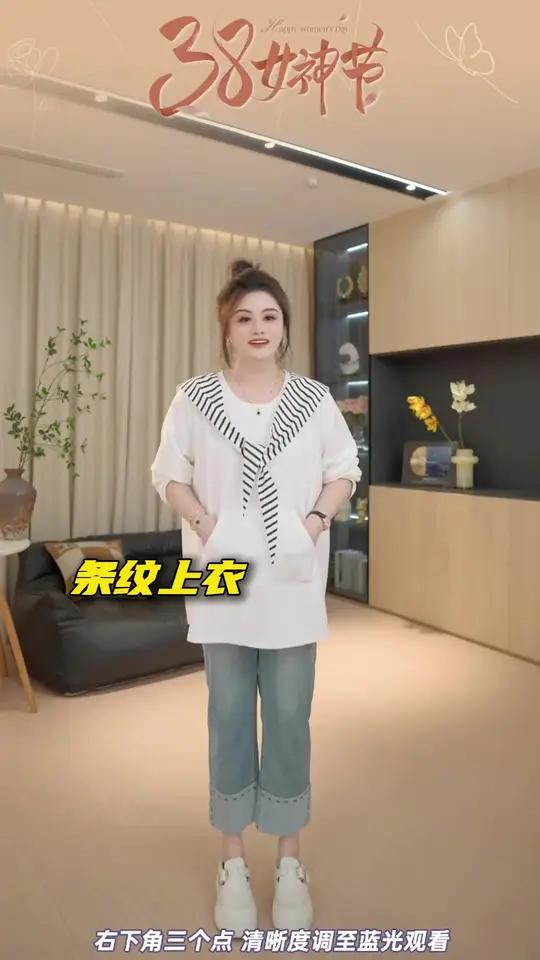 非常好看且百搭的一件披肩卫衣