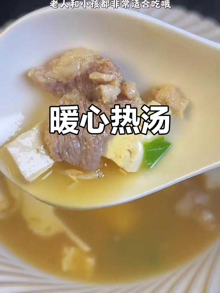 寒冬一碗热汤，温暖全身，银鱼滋补，七天恢复元气！