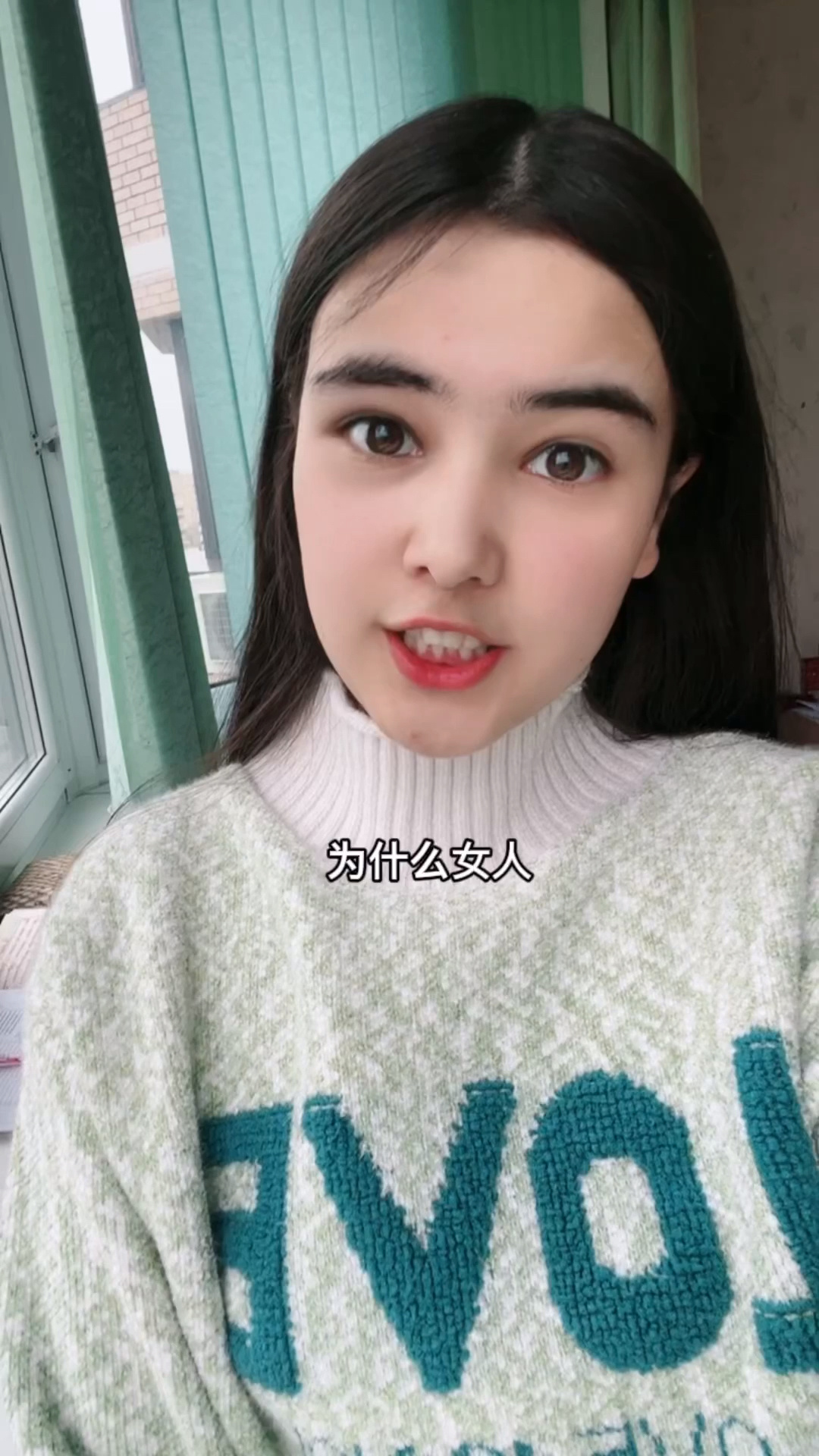 为什么40多岁的女人喜欢找小鲜肉呢