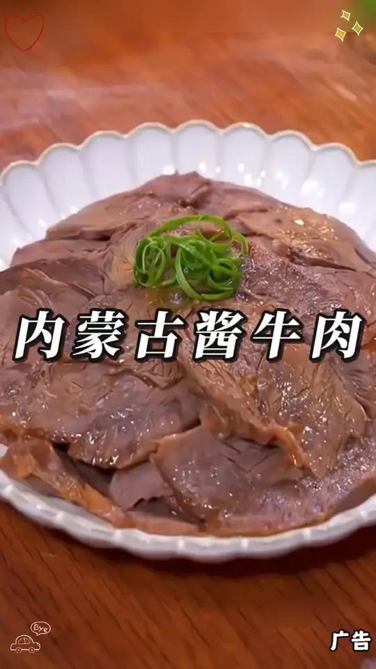 最近的自律午餐就是一块牛肉加玉米、好吃解馋还能补充蛋白质 又饱腹又没负担!
