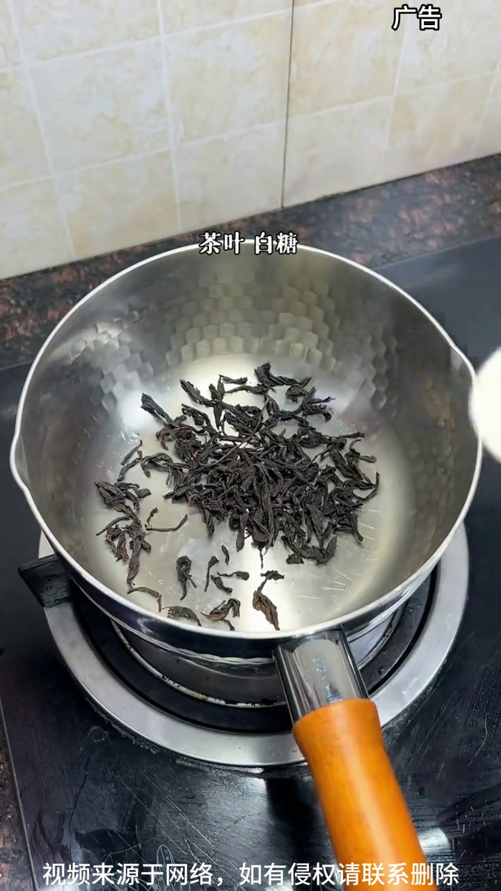在家自己做珍珠奶茶,做法简单,大小朋友都爱喝 珍珠奶茶 小吃货 谁懂这一口的好吃程度 鸭屎