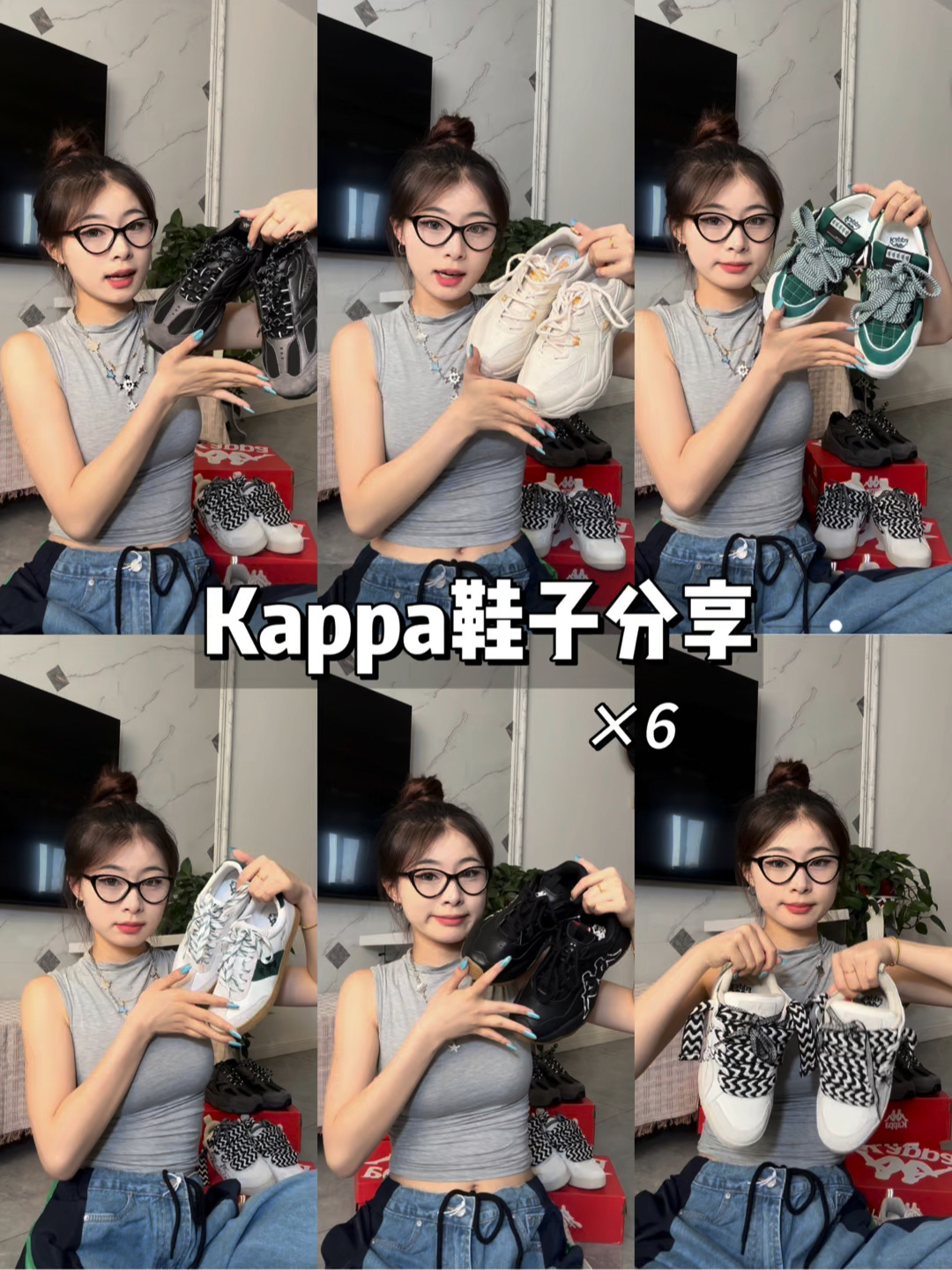 6双kappa鞋子分享/好穿又百搭*显腿细