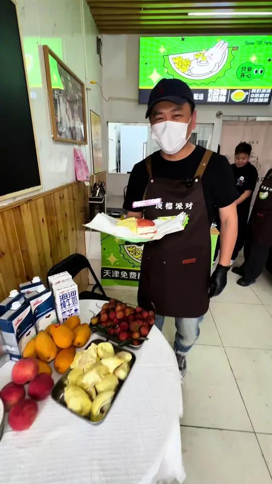 顶榴派对,榴莲千层双拼蛋糕,59.9就能拿下,还是全天津免费配送到家!这家新店开业活动太合
