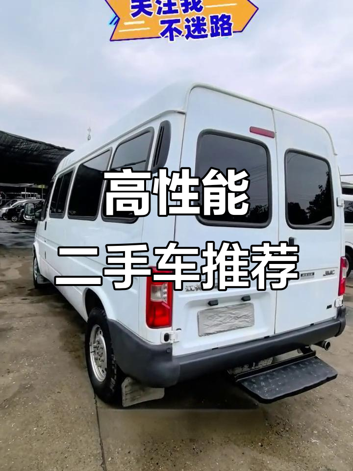 2018年江铃特顺二手面包车,高性价比柴油版推荐