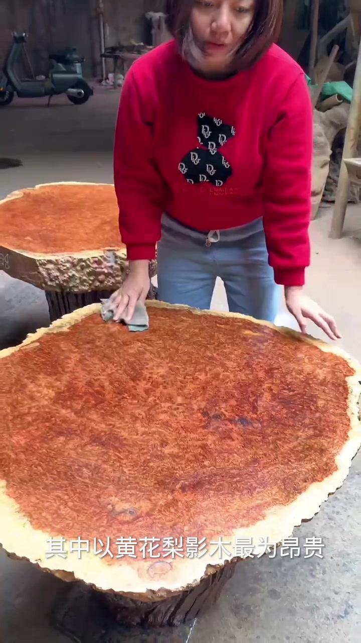 瘿木也称影子木 影子木 瘿木 红木家具