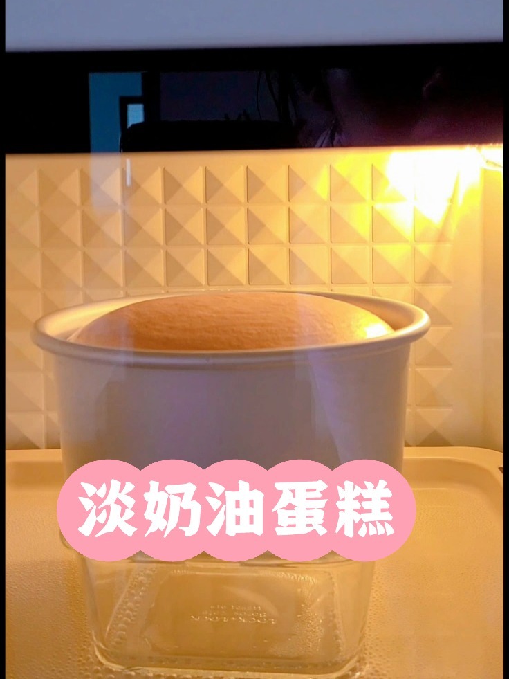 用剩的淡奶油别浪费!做蛋糕,超好吃轻乳酪