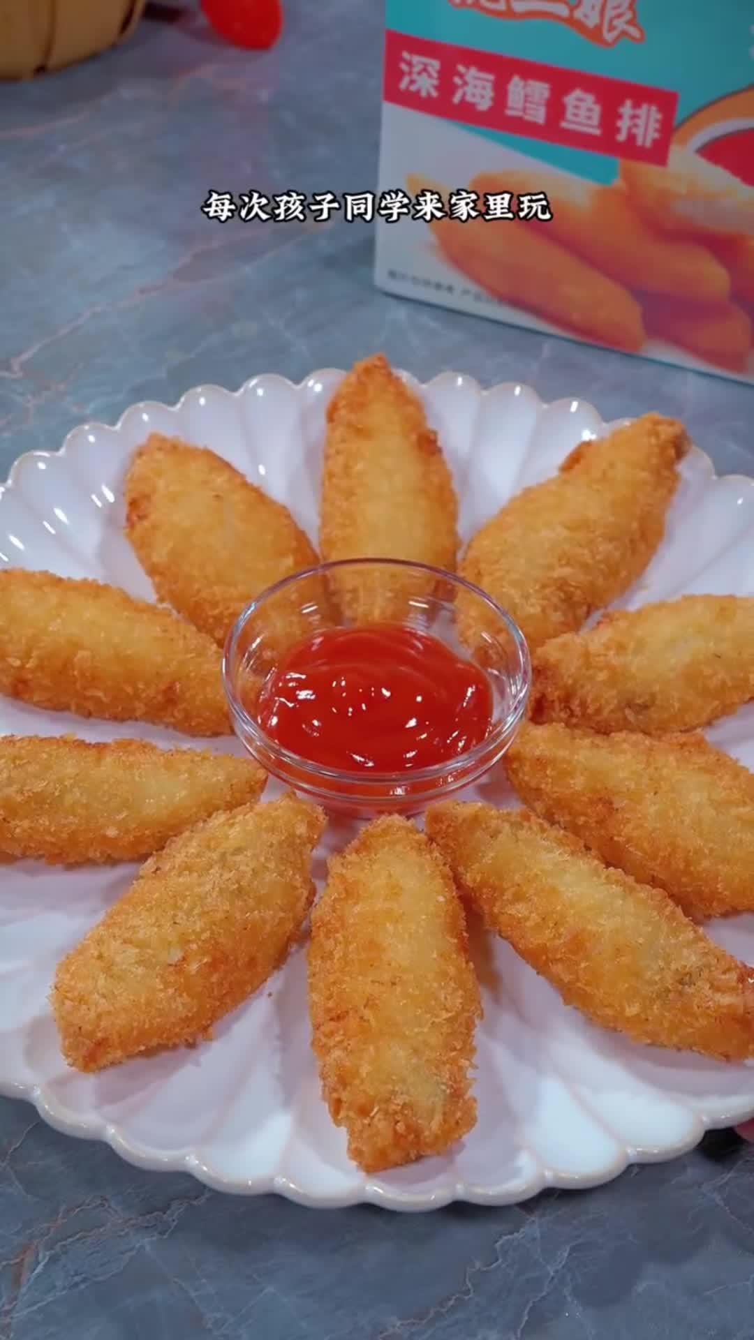 真的是没有孩子能拒绝这个深海鳕鱼排,每次点名都要吃这个,外脆里嫩的,鳕鱼肉鲜嫩无刺,一口下