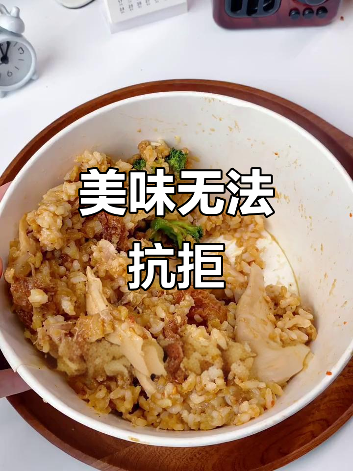 肯德基的脆皮鸡腿饭,简直无法停口!