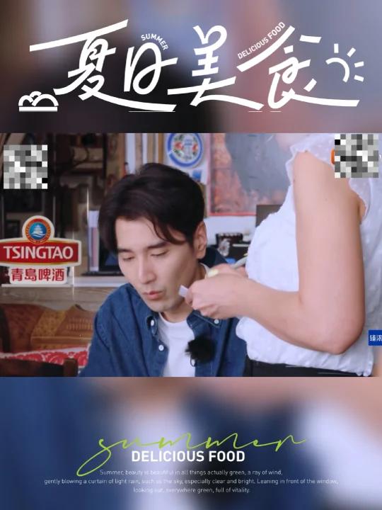 赵店长英文点菜单