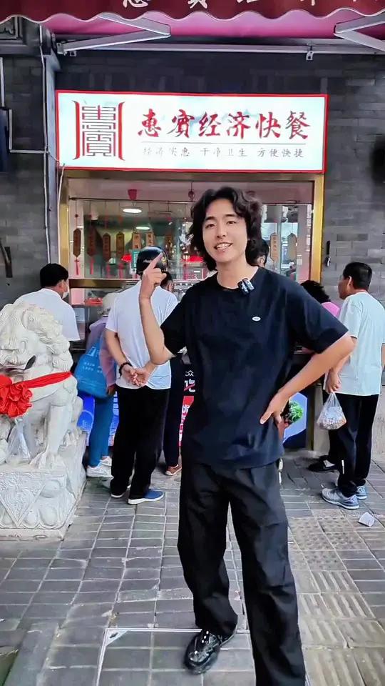 这么火爆的惠宾饭庄窗口菜也有活动啦