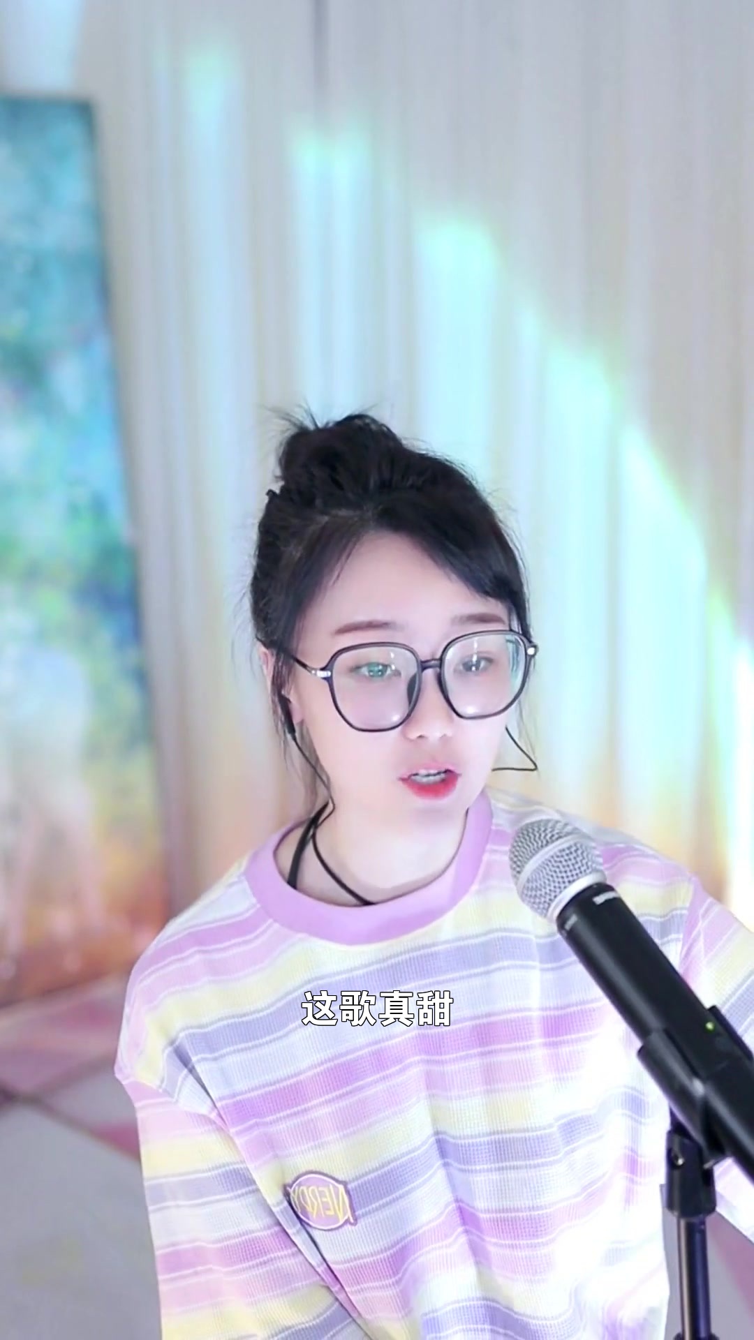 608小鱼 点击头像一起唱歌