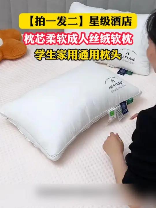 天气热了,我又买了两对,真的很舒服