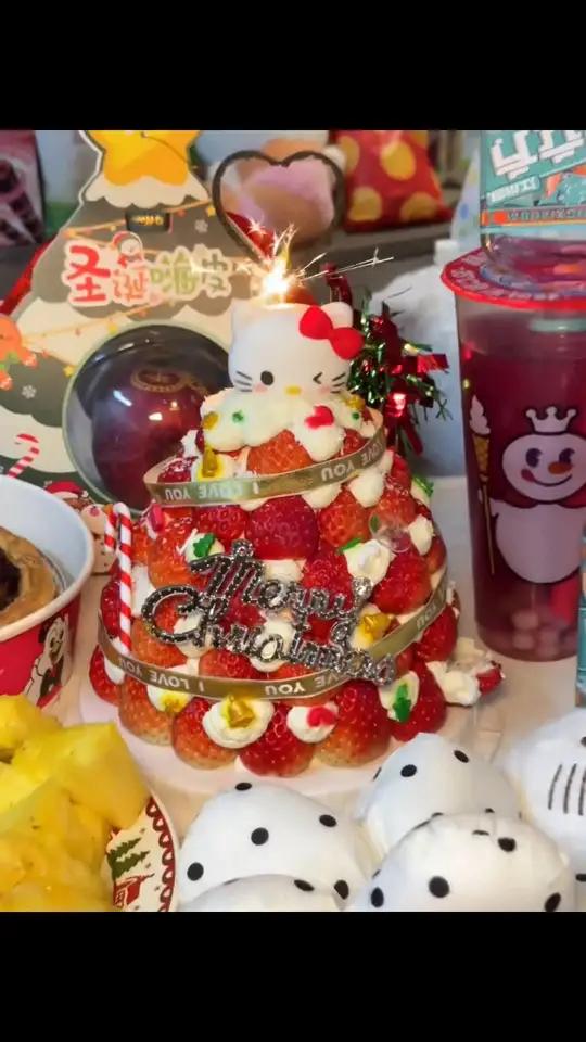 W法式蛋糕生日快乐